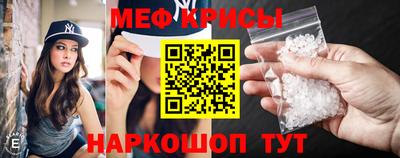мдма Заволжье