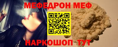 mdpv Заводоуковск