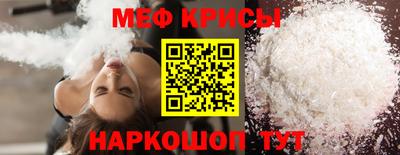mdpv Заводоуковск