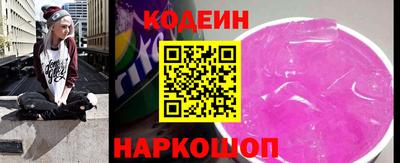 mdpv Заводоуковск