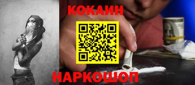 ALPHA PVP Жуковский