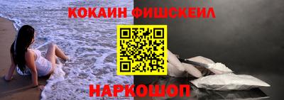 ALPHA PVP Жуковский
