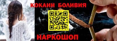 mdpv Заводоуковск