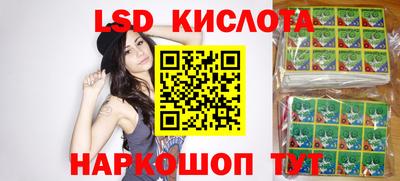 мдма Заволжье