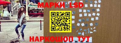 мдма Заволжье