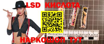 ALPHA PVP Жуковский