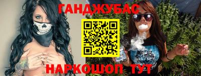 ALPHA PVP Жуковский