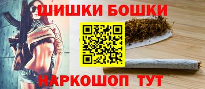 ALPHA PVP Жуковский