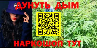 ALPHA PVP Жуковский