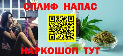 мдма Заволжье