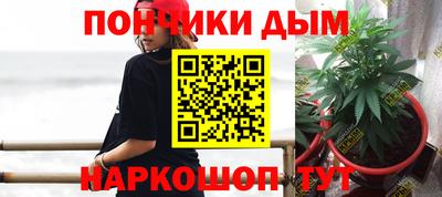 ALPHA PVP Жуковский