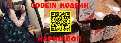 mdpv Заводоуковск