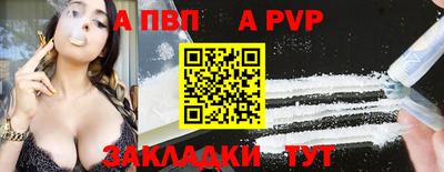 mdpv Заводоуковск