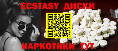 ALPHA PVP Жуковский