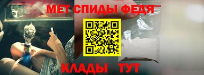 мдма Заволжье
