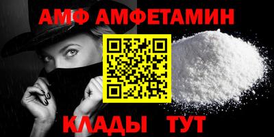 мдма Заволжье