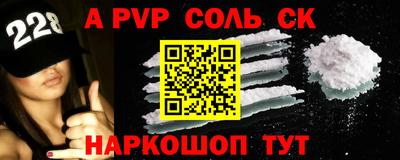 mdpv Заводоуковск