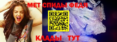 mdpv Заводоуковск