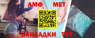 mdpv Заводоуковск
