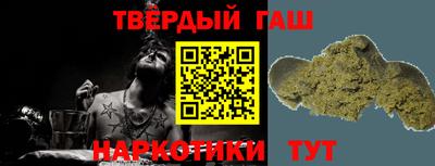 мдма Заволжье