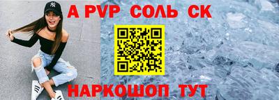 mdpv Заводоуковск
