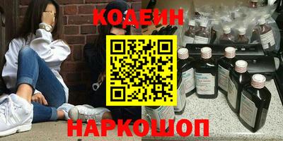ALPHA PVP Жуковский