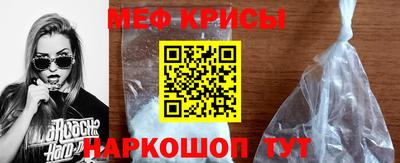 ALPHA PVP Жуковский